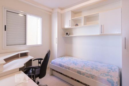 Apartamento para alugar com 67m², 2 quartos e 2 vagas Apartamento para alugar com 67m², 2 quartos e 2 vagasQuarto