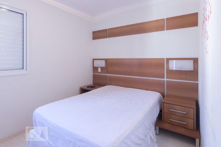 Apartamento para alugar com 67m², 2 quartos e 2 vagas Apartamento para alugar com 67m², 2 quartos e 2 vagasSuíte