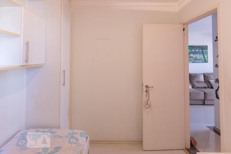 Apartamento para alugar com 67m², 2 quartos e 2 vagas Apartamento para alugar com 67m², 2 quartos e 2 vagasQuarto
