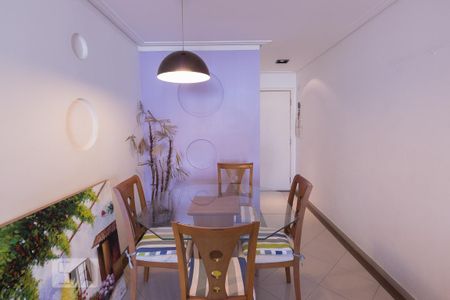 Apartamento para alugar com 67m², 2 quartos e 2 vagas Apartamento para alugar com 67m², 2 quartos e 2 vagasSala