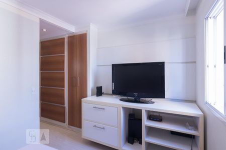 Apartamento para alugar com 67m², 2 quartos e 2 vagas Apartamento para alugar com 67m², 2 quartos e 2 vagasSuíte