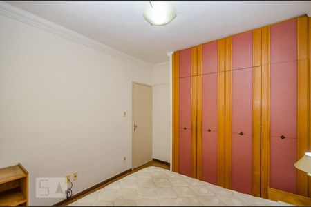 Quarto de apartamento à venda com 1 quarto, 52m² em Lourdes, Belo Horizonte