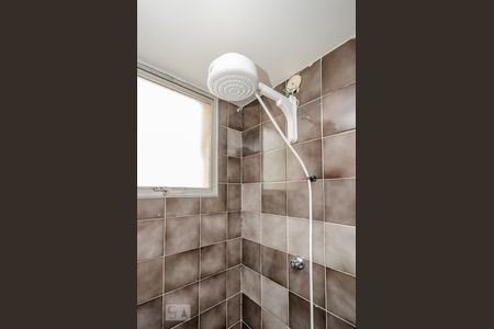 Apartamento à venda com 52m², 1 quarto e 1 vagaBanheiro