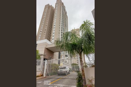 Apartamento à venda com 100m², 3 quartos e 2 vagasFachada