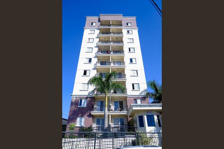 Apartamento à venda com 52m², 2 quartos e 1 vaga Apartamento à venda com 52m², 2 quartos e 1 vagaFachada