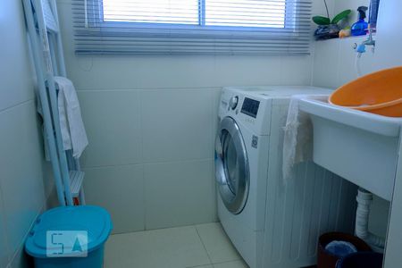 Apartamento à venda com 52m², 2 quartos e 1 vaga Apartamento à venda com 52m², 2 quartos e 1 vagaLavanderia