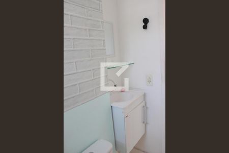 Apartamento para alugar com 60m², 2 quartos e 1 vagaBanheiro