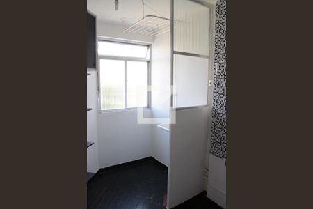 Apartamento para alugar com 60m², 2 quartos e 1 vagaÁrea de Serviço