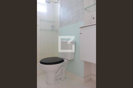 Apartamento para alugar com 60m², 2 quartos e 1 vagaBanheiro