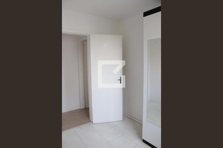 Apartamento para alugar com 60m², 2 quartos e 1 vagaQuarto 1