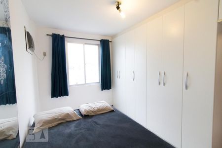 Apartamento para alugar com 65m², 2 quartos e sem vagaQuarto 1