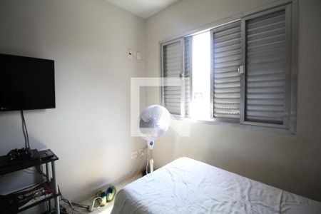 Apartamento à venda com 77m², 3 quartos e 1 vagaQuarto 1