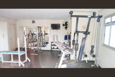 Apartamento para alugar com 60m², 3 quartos e 1 vagaAcademia