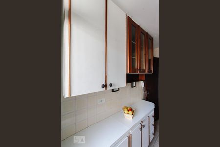 Apartamento à venda com 60m², 2 quartos e 1 vaga Apartamento à venda com 60m², 2 quartos e 1 vagaCozinha
