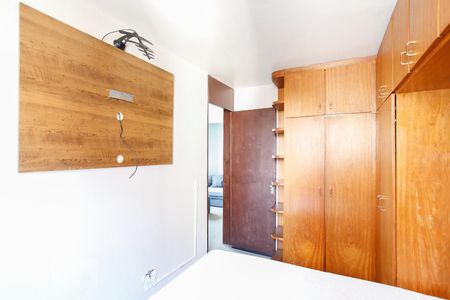 Apartamento à venda com 60m², 2 quartos e 1 vaga Apartamento à venda com 60m², 2 quartos e 1 vagaQuarto 1