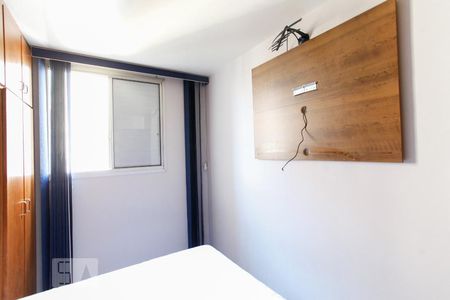 Apartamento à venda com 60m², 2 quartos e 1 vaga Apartamento à venda com 60m², 2 quartos e 1 vagaQuarto 1