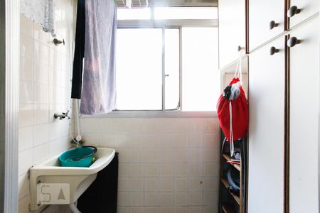 Apartamento à venda com 60m², 2 quartos e 1 vaga Apartamento à venda com 60m², 2 quartos e 1 vagaÁrea de Serviço