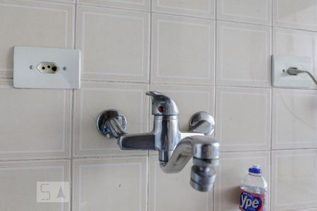 Apartamento à venda com 60m², 2 quartos e 1 vaga Apartamento à venda com 60m², 2 quartos e 1 vagaCozinha