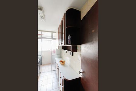 Apartamento à venda com 60m², 2 quartos e 1 vaga Apartamento à venda com 60m², 2 quartos e 1 vagaCozinha