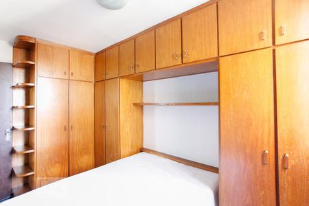 Apartamento à venda com 60m², 2 quartos e 1 vaga Apartamento à venda com 60m², 2 quartos e 1 vagaQuarto 1