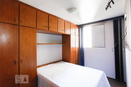 Apartamento à venda com 60m², 2 quartos e 1 vaga Apartamento à venda com 60m², 2 quartos e 1 vagaQuarto 1