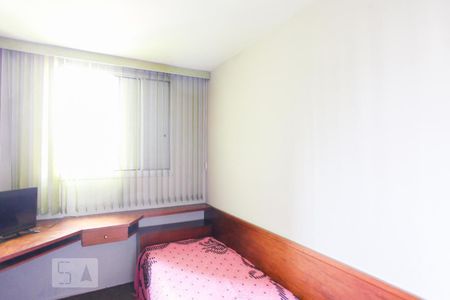 Apartamento à venda com 60m², 2 quartos e 1 vaga Apartamento à venda com 60m², 2 quartos e 1 vagaQuarto 2