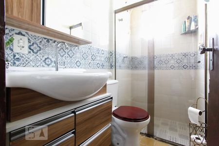 Apartamento à venda com 60m², 2 quartos e 1 vaga Apartamento à venda com 60m², 2 quartos e 1 vagaBanheiro