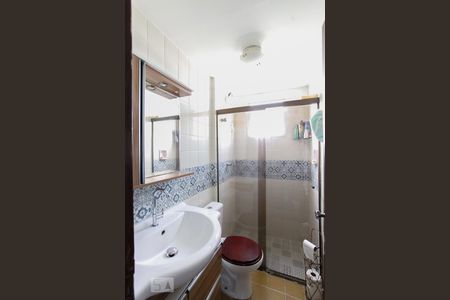 Apartamento à venda com 60m², 2 quartos e 1 vaga Apartamento à venda com 60m², 2 quartos e 1 vagaBanheiro