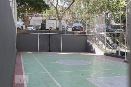 Apartamento à venda com 60m², 2 quartos e 1 vaga Apartamento à venda com 60m², 2 quartos e 1 vagaÁrea comum - Quadra