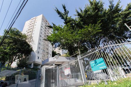 Apartamento à venda com 60m², 2 quartos e 1 vaga Apartamento à venda com 60m², 2 quartos e 1 vagaFachada do Condomínio