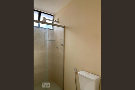 Apartamento à venda com 45m², 1 quarto e sem vagaBanheiro