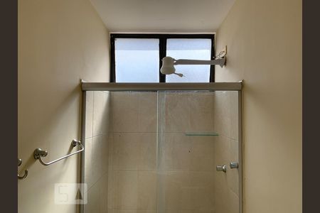 Apartamento à venda com 45m², 1 quarto e sem vagaBanheiro