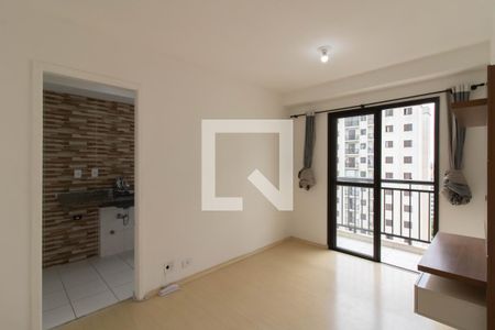 Apartamento para alugar com 50m², 2 quartos e 2 vagasSala