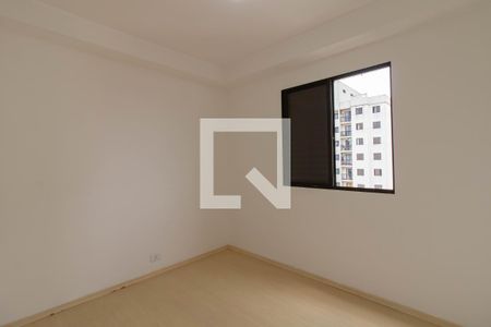 Apartamento para alugar com 50m², 2 quartos e 2 vagasQuarto 2