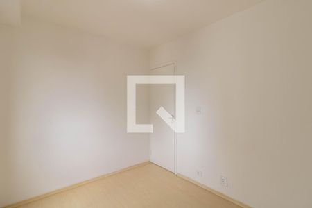 Apartamento para alugar com 50m², 2 quartos e 2 vagasQuarto 2