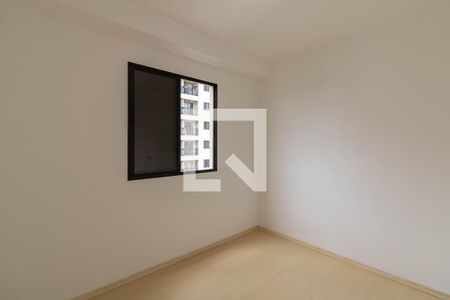 Apartamento para alugar com 50m², 2 quartos e 2 vagasQuarto 2