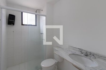 Apartamento para alugar com 50m², 2 quartos e 2 vagasBanheiro
