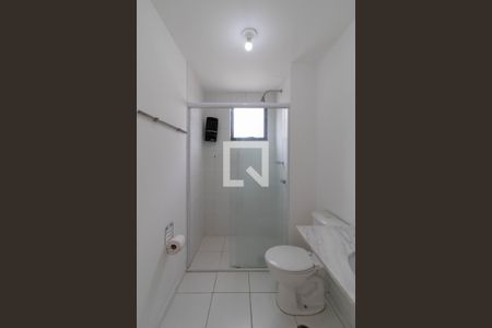 Apartamento para alugar com 50m², 2 quartos e 2 vagasBanheiro