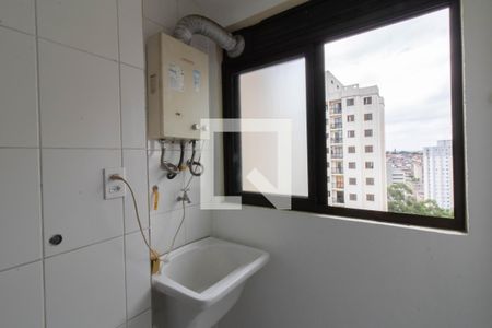 Apartamento para alugar com 50m², 2 quartos e 2 vagasÁrea de Serviço