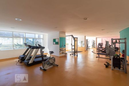 Apartamento para alugar com 40m², 2 quartos e 1 vagaAcademia