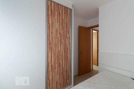 Quarto 2 de apartamento para alugar com 2 quartos, 40m² em Centro, Curitiba