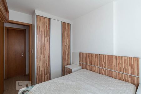 Quarto 1 de apartamento para alugar com 2 quartos, 40m² em Centro, Curitiba