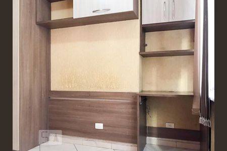 Apartamento para alugar com 42m², 2 quartos e sem vagaQuarto