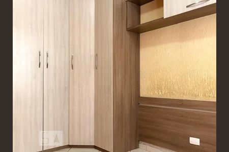 Apartamento para alugar com 42m², 2 quartos e sem vagaQuarto
