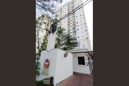 Apartamento para alugar com 77m², 3 quartos e 2 vagasFachada