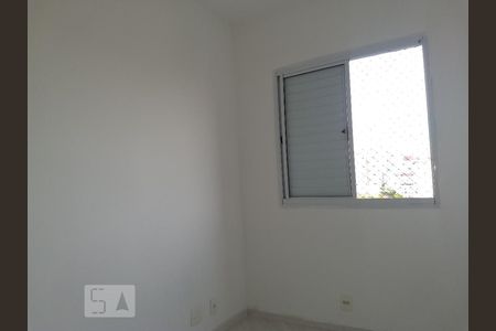 Apartamento para alugar com 77m², 3 quartos e 2 vagasQuarto 2