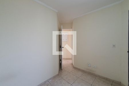 Apartamento para alugar com 77m², 3 quartos e 1 vaga Apartamento para alugar com 77m², 3 quartos e 1 vagaSuíte 2