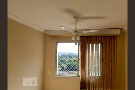 Apartamento à venda com 50m², 2 quartos e 1 vaga