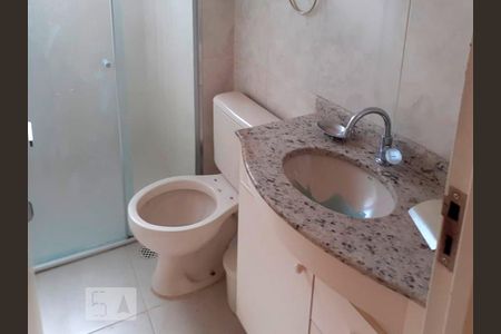 Apartamento à venda com 50m², 2 quartos e 1 vaga Apartamento à venda com 50m², 2 quartos e 1 vagaBanheiro