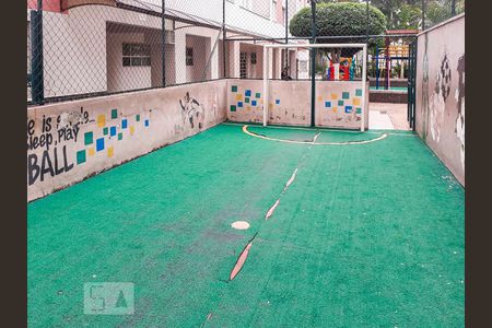 Apartamento à venda com 50m², 2 quartos e 1 vaga Apartamento à venda com 50m², 2 quartos e 1 vagaQuadra